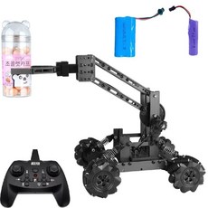 조립 rc 자동차 부품 제어 카 스포츠카 알씨카 선물 키트 트랙형 리모컨, D. 듀얼 배터리+5200mAh