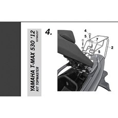TOPMASTER YAMAHA TMAX530 2012-2016 後貨架, 1個, TMAX530 限12~16, N/A