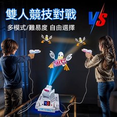 超繪玩 星戰投影兒童歡樂聲光玩具 兒童生日禮物 玩具槍 男孩遊戲, 星戰飛碟鴨, 1個