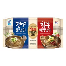 [보금푸드] 사조대림 냉면 4인 패밀리세트 1392g (평양물냉면 970g + 함흥비빔냉면 422g), 1개, 1.392kg