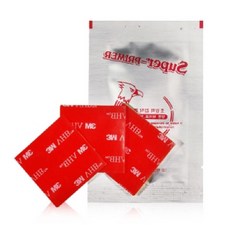 미즈누아 하이패스 테이프 고온 액자 유리부착 차량용