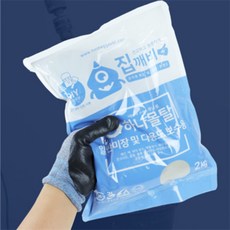 에브리띵샵 다용도보수 몰탈 2kg 방수몰탈시멘트