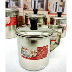 A-OK #304不鏽鋼口杯 附蓋 鋼杯 水杯 油壺 耳杯 漱口杯, 1個