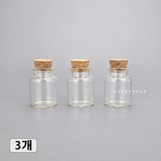 샤이니폴] 3p 15ml 코르크 마개 + 유리 공병 지름 30mm X 40mm 소분용기 미니 유리병, 3개