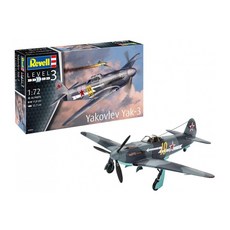 Revell 1:72 Yakovlev Yak-3 戰鬥機模型 #03894, 1個