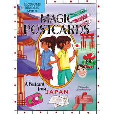 A Postcard from Japan, Friedman, Laurie, Ravasio, R.., Ingram Publishing