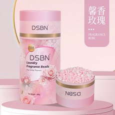 【台灣公司現貨】香香豆 衣物芳香豆 留香珠 洗衣豆 衣物香氛 洗衣精 洗衣球, 1個, 馨香玫瑰【專櫃法式小香調製】