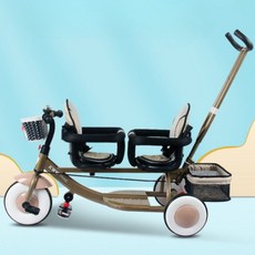 쌍둥이 세발 자전거 2인용 골드 선물 더블 쌍둥이자전거 트윈, 온화한레드 더블루프 방풍방수커버