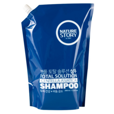 아비스 네이쳐스토리 병풀 토탈 솔루션 샴푸 2000ml 대용량 리필용, 2개, 2L