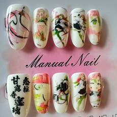 Manual Nail 鬼滅之刃 蜜璃 穿戴甲, 1個, s