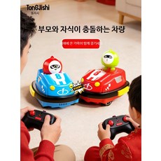 RC카 리모컨 조종차 4륜구동 레이싱 무선 고속 양면 드리프트 장난감 선물용, 1개, A_원격 제어 충돌차 단일 레드