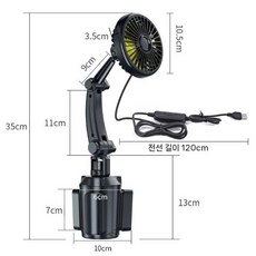 차량용무선선풍기 휴대용 써큘레이터 자동차 충전식 USB 화물차 다용도, B. 단일 헤드 강력 선풍기