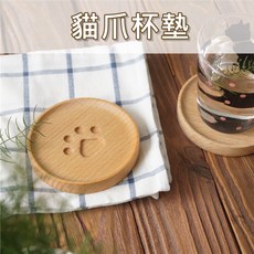 貓爪木杯墊 可愛造型, 1個