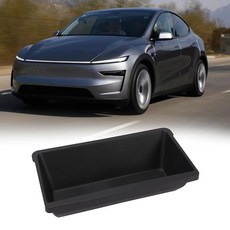 JANSION 2024-2025 테슬라 모델 3 하이랜드 부츠 실 프로텍터 커버 TPE 후면 범퍼 내부 액세서리 - 블랙