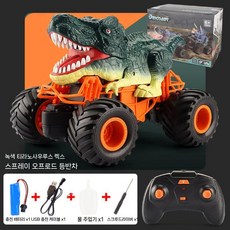 어린이rc카 공룡로봇 무선 조종 알씨카 티라노 트리케라톱스 원격 초등학생 선물, 녹색 티라노