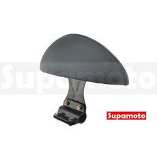 Supamoto 腰靠 通用改裝靠背 扶手 小饅頭 GOGORO, 1個, 一套