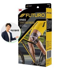 쌍문상회 지금 필요한 3M 후투로 스포츠형 고기능성 무릎보호대S 0019 무릎보호대 K31872EA, 본상품