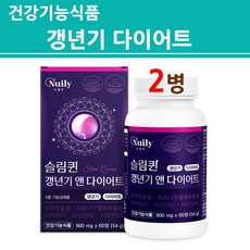 갱년기 다이어트 여성 여자 체지방감소 회화나무열매추출물 소포리코사이드 식물성 카테킨 중년 50대 60대 식약청 식약처 인증 인정 건강기능식품 기능성, 60정, 2개