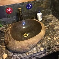 好貨熱賣 復古鵝卵石洗手盆 天然石材檯上盆 戶外庭院洗手台