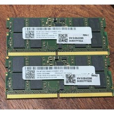 Micron 美光 DDR5 6400 16GB*2 32GB 電競筆記型記憶體 高速穩定 雙通道, 1個