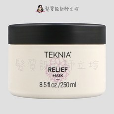 LAKME 萊肯, 1個