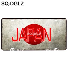 [SQ-DGLZ] 터키/헝가리/남아프리카/아일랜드/칠레/푸에르토리코/인도/자메이카 국기 금속 사인 공예 플라크, 23 0530