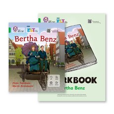 EBS ELT Big Cat Band 5:Bertha Benz, EBS한국교육방송공사