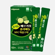 유기농 베르가못 폴리페놀 NFC착즙 스틱, 20ml