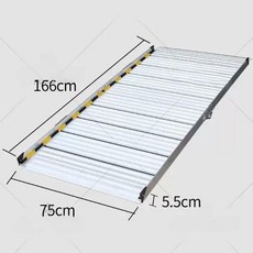 1.5m 2m 3m 휴대용 접이식 계단 휠체어 발판 경사로 유모차경사로발판 턱조심, 1개, 4. 길이 1.66m 상하 접이식