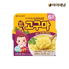 더고은 아이배냇 떠먹는 군고구마 90g 1개, 고구마와 사과