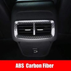 자동차 후면 팔걸이 상자 에어 벤트 프레임 커버 트림 컨디션 아울렛 장식, 1개, 3. Carbon Fiber