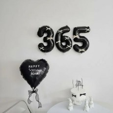 레몬스튜디오 자유레터링 이름스티커 아기셀프촬영소품 리본장식 숫자풍선세트 블랙포토존, 1세트, 365일