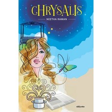 (英文圖書)Chrysalis 平裝版, Ukiyoto Publishing, 英文