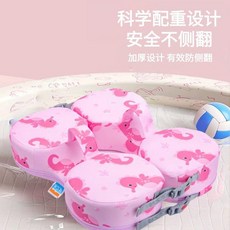 嬰兒游泳圈兒童手臂圈寶寶游泳腋下圈嬰兒游泳圈, 速卡粉+6個海洋球, 1個