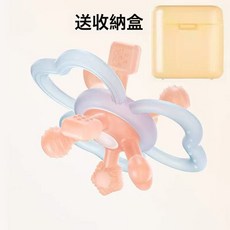 DFMEI 曼哈頓手抓球牙膠, 1個, 如圖, 粉瀾藍-手抓球【送收納盒】全硅膠