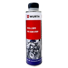 油夠便宜 德國 WURTH 福士 機油止漏劑 0893 511 5 #1649, 1個