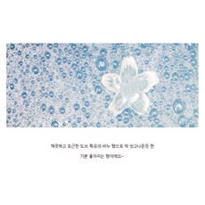 비누야놀자 화이트솝 비누향 프래그런스 오일 10ml 비누만들기 재료 천연, 1개