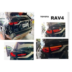 傑暘國際車身部品 全新TOYOTA RAV4 五代 燻黑龍鱗動態跑馬尾燈 19 20 21年 專用, 1個