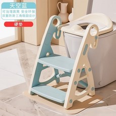 兒童學習馬桶階梯輔助凳, 藍色【硬墊款】可當腳踏凳 穩固防滑