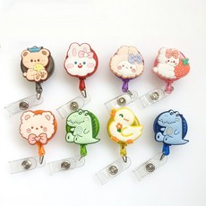 귀여운 동물 캐릭터 릴홀더 목걸이 카드키걸이 사원증 학생증 명찰 고리, 딸기토끼