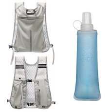 엑스뷰티 경량 러닝조끼 14종 러닝 베스트 마라톤 가방 스포츠백팩 + 소프트플라스크500ml 러닝 물병 등산 물통, 베이직 그레이, 1개, 베이직그레이