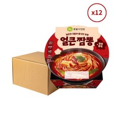 얼큰짬뽕, 12개