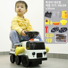 유아 전동 기차 탑승 기관차 장난감 선물 승용 전기 기차, 75kg 하중 무압력, 1개, 경찰 전동 트랙