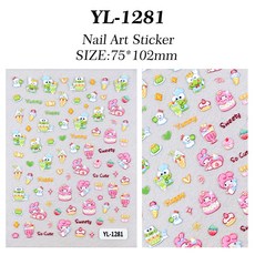 뿜뿌 네일 스티커 셀프 귀여운 네일아트 DIY, 1개, YL-1281