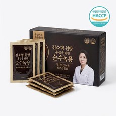 머든픽 김소형원방 홍삼을더한 순수녹용프리미엄 즙 진액 1세트, 30개, 70ml