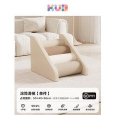 정글짐 실내 미끄럼틀 매트 감각 훈련 교구 놀이 쿠션 블록 조합 놀이대 사다리 세트, 1개, 2_롤러 슬라이드