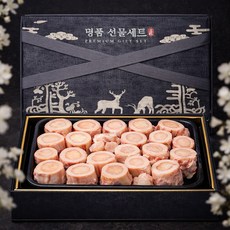 국내산 소 프리미엄 사골 선물세트 2kg 잡뼈 설 명절 소고기 곰국 곰탕, 2kg (수령일은 배송메모에 기재), 1