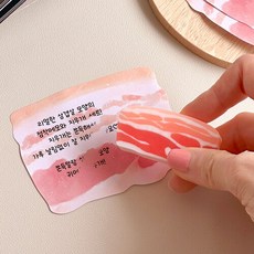 명품 삼겹살 지우개 잘지워지는 귀여운 필기구 초등 학생 단체 선물, 500명품삼겹살지우개 단품