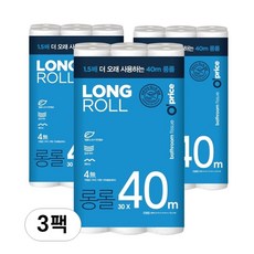 오프라이스 롱롤 40m 3겹 휴지 천연펄프 화장지 대용량 롤휴지, 30롤, 3개