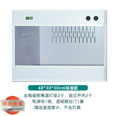 비어디드래곤 사육장 대형 레오파드개코 거북이 하우스, 1개, B_40X30X30 표준 모델